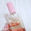 画像3: AVON Sweet Honesty Spray Bottle (3)