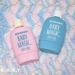 画像7: MENNEN Baby Magic Skin Lotion Pink & Blue Set (7)