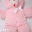 画像3: Giant Mom Pink Bear (3)