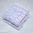 画像5: Pink & Blue Shell Knit Blanket (5)