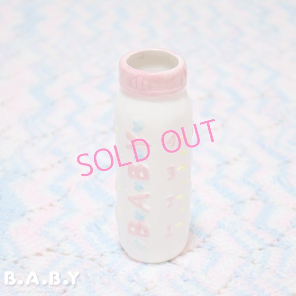 画像1: Baby Mini Bottle Vase (1)