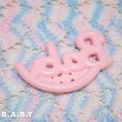 画像2: Baby Letter Plastic Pink Rattle (2)