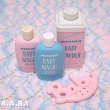 画像8: MENNEN Baby Magic Skin Lotion Pink & Blue Set (8)