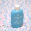 画像3: MENNEN Baby Magic Skin Lotion Pink & Blue Set (3)