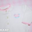 画像2: 〔70サイズ / 9-12ヶ月〕Rocking Horse White Cardigan (2)