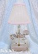 画像2: Carousel Horse Romantic Lamp (2)