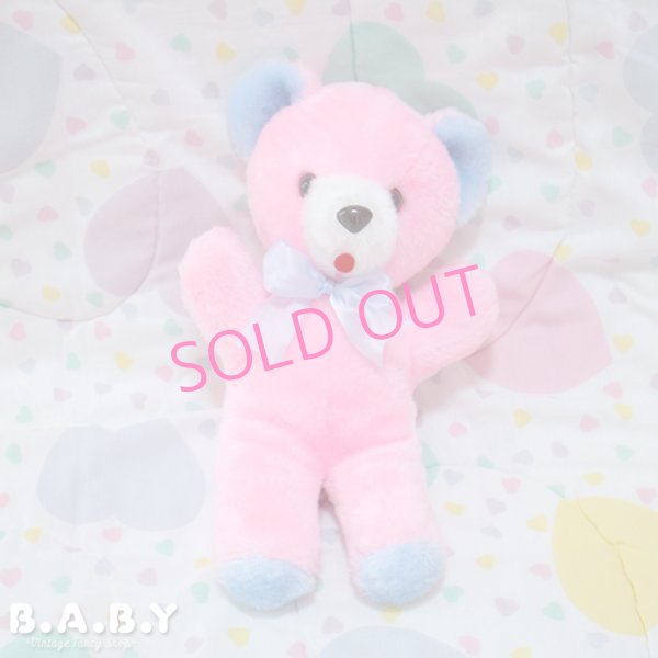 画像1: ACME Pink × Blue Bear (1)