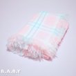 画像4: Pink × Blue Check Baby Blanket (4)