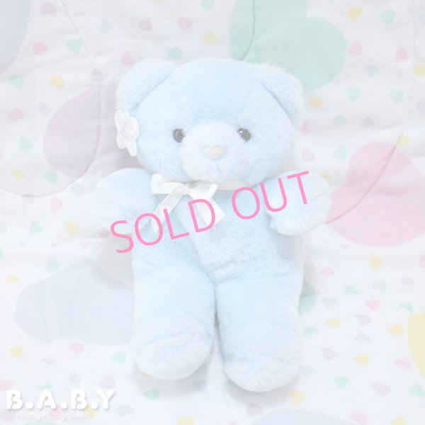 画像1: Russ Huggles Rattle Blue Bear (1)