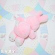 画像4: Pink Macaroons Bunny (4)