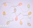 画像1: Easter Pastel Egg Garland (1)