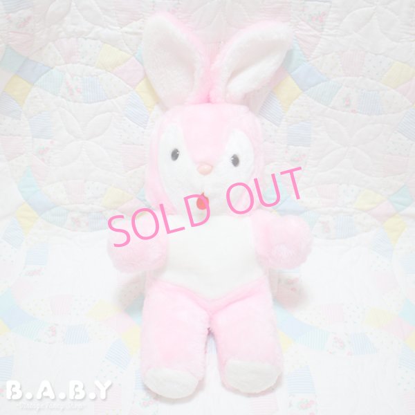 画像1: Simple Pink Big Bunny (1)