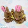 画像2: RUSS Chocolate Mini Bunny (2)