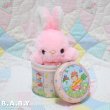 画像10: Easter Round Tin Box (10)