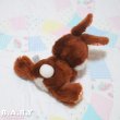 画像5: Spring Funny Bunny Pink / Brown (5)