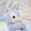 画像2: Gray Heart Bunny (2)