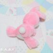 画像9: Spring Funny Bunny Pink / Brown (9)