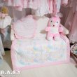 画像7: Pastel Patchwork Blanket (7)