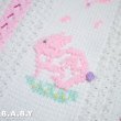 画像2: Easter Bunny Blanket (2)