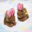 画像1: RUSS Chocolate Mini Bunny (1)