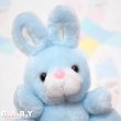 画像2: RUSS Blue Mini Bunny (2)