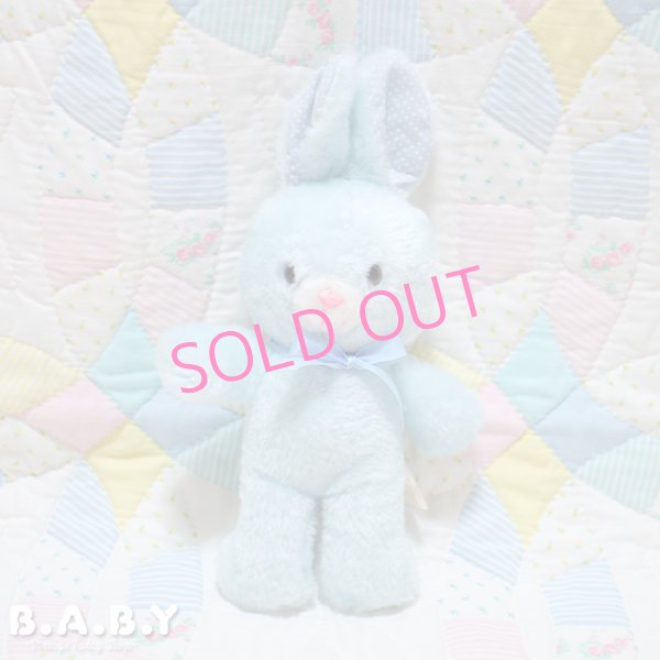 画像1: Twins Blue Dot Bunny (1)