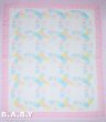 画像4: Pastel Patchwork Blanket (4)