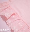 画像10: Double Heart Frill Curtain Set (10)