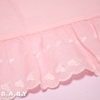 画像11: Double Heart Frill Curtain Set (11)