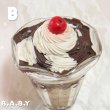 画像10: FoodSample Chocolate Sundae (10)