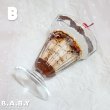 画像13: FoodSample Chocolate Sundae (13)