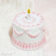 画像1: Birthday Cake Pink CoinBank  (1)