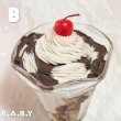 画像9: FoodSample Chocolate Sundae (9)