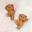 画像1: Bear Ceramic Hooks (1)