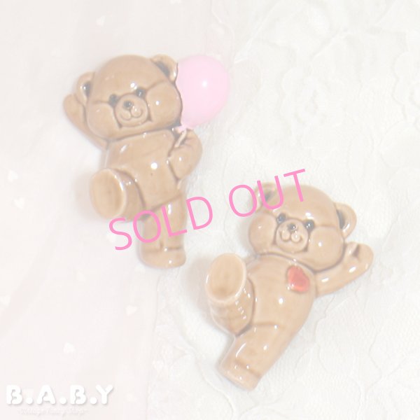 画像1: Bear Ceramic Hooks (1)