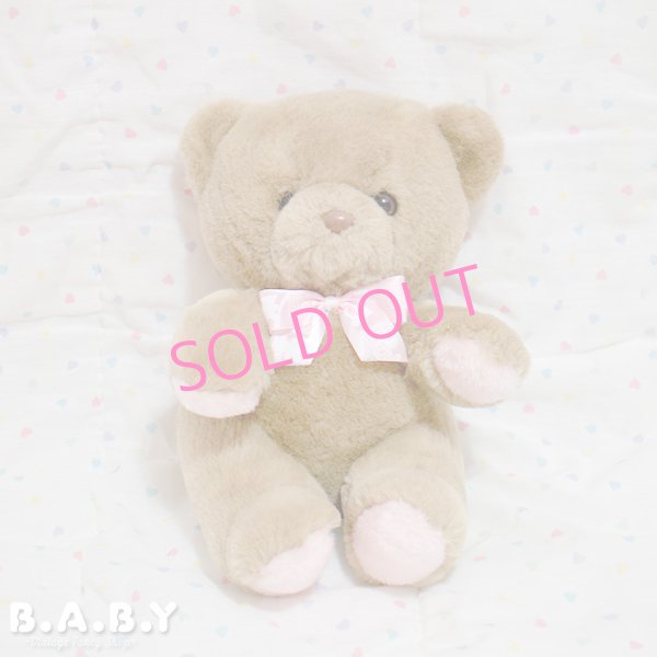 画像1: RUSS Teddy My Love Bear (1)