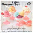 画像6: Hoan Dessert Cup & Spoon & Scoop Set (6)
