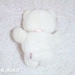 画像7: HEART TO HEART BEAR White Pink (7)