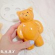 画像7: Ceramic 3 Bear Mobile (7)