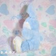 画像6: Rainbow Blue Big Bunny (6)