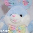 画像2: Rainbow Blue Big Bunny (2)