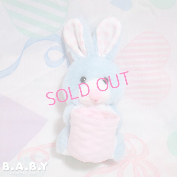 画像1: Pink × Blue Basket Mini Bunny (1)