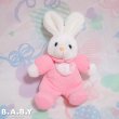 画像1: Softy Pink Bunny (1)