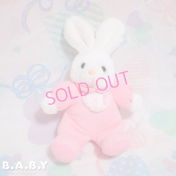 画像1: Softy Pink Bunny (1)