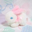 画像1: Cubby Sleepy Bunny (1)