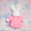 画像5: Softy Pink Bunny (5)