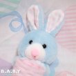 画像2: Pink × Blue Basket Mini Bunny (2)