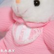 画像3: Softy Pink Bunny (3)