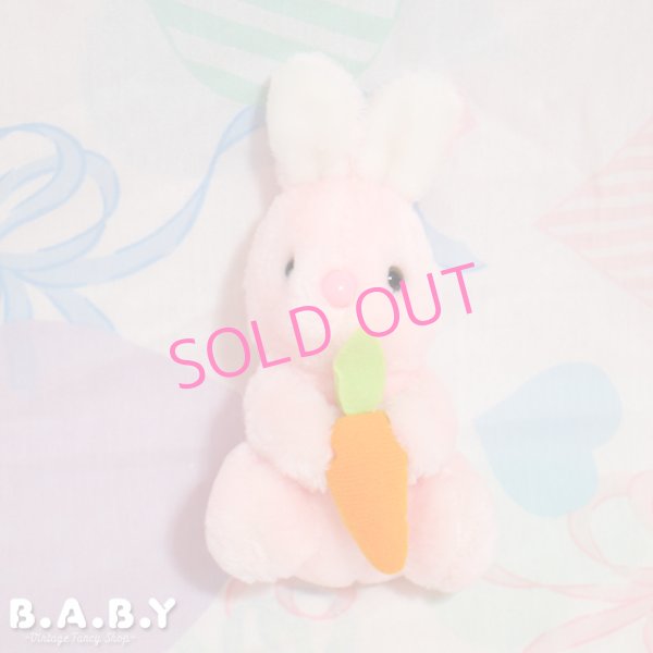 画像1: Carrot Baby Bunny (1)