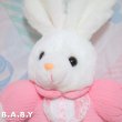 画像2: Softy Pink Bunny (2)